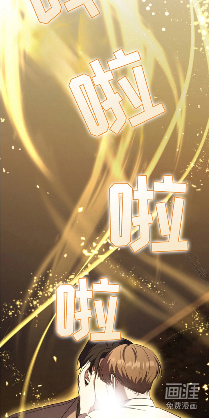 第25章：不得不管