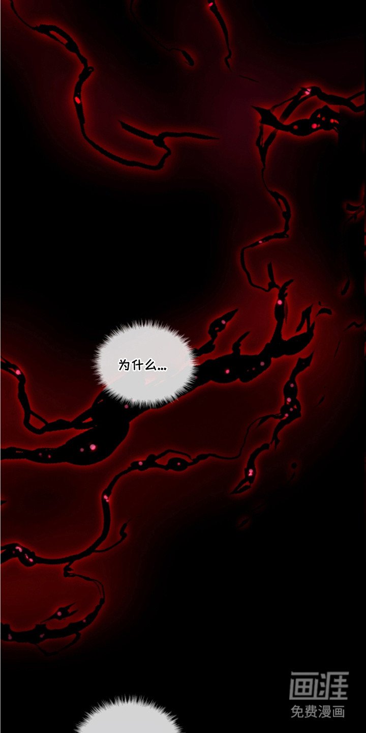 第25章：不得不管