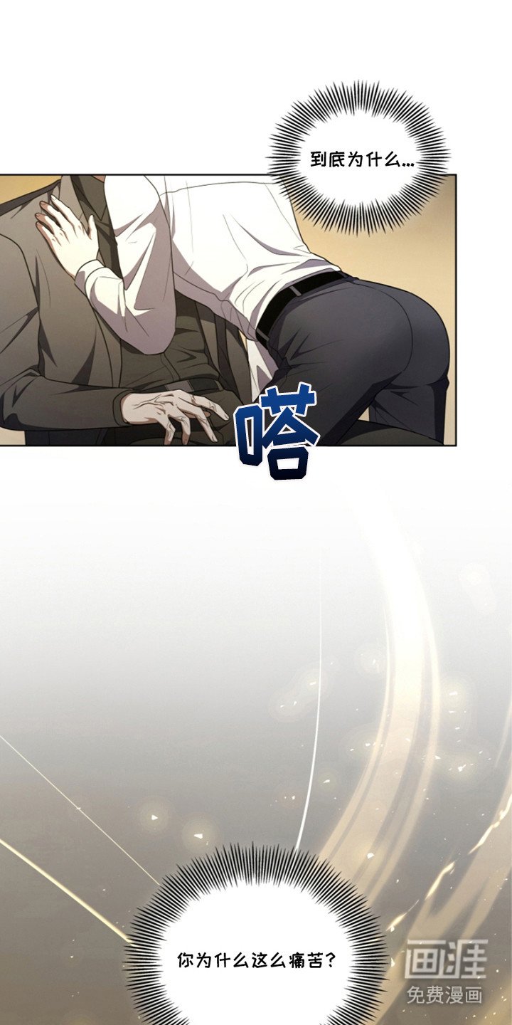 第26章：还不够