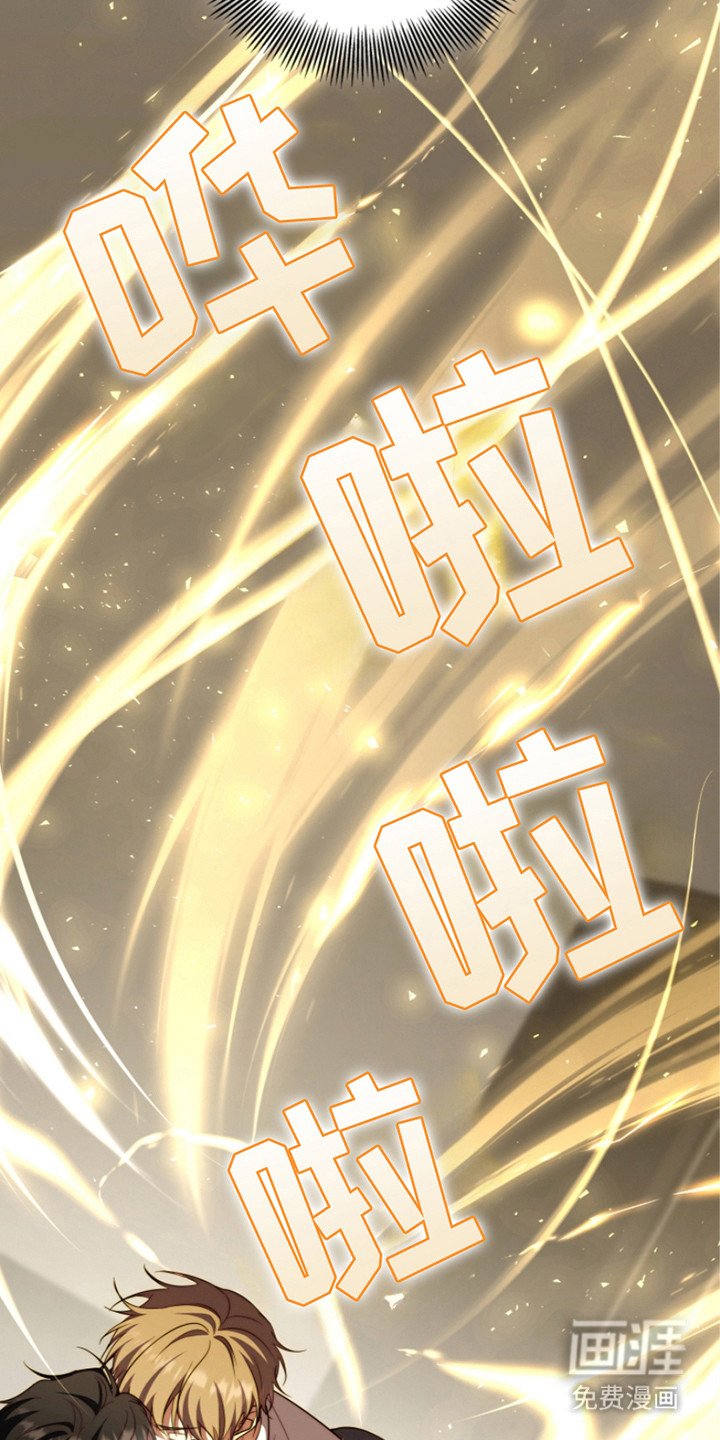 第26章：还不够