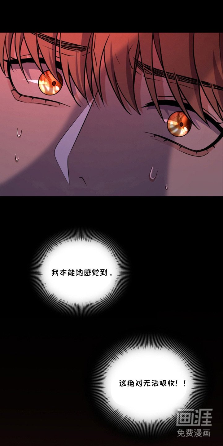 第26章：还不够