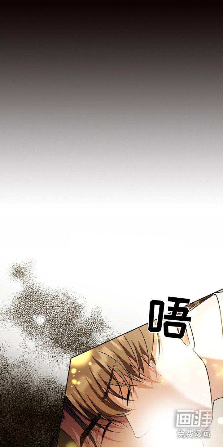 第26章：还不够