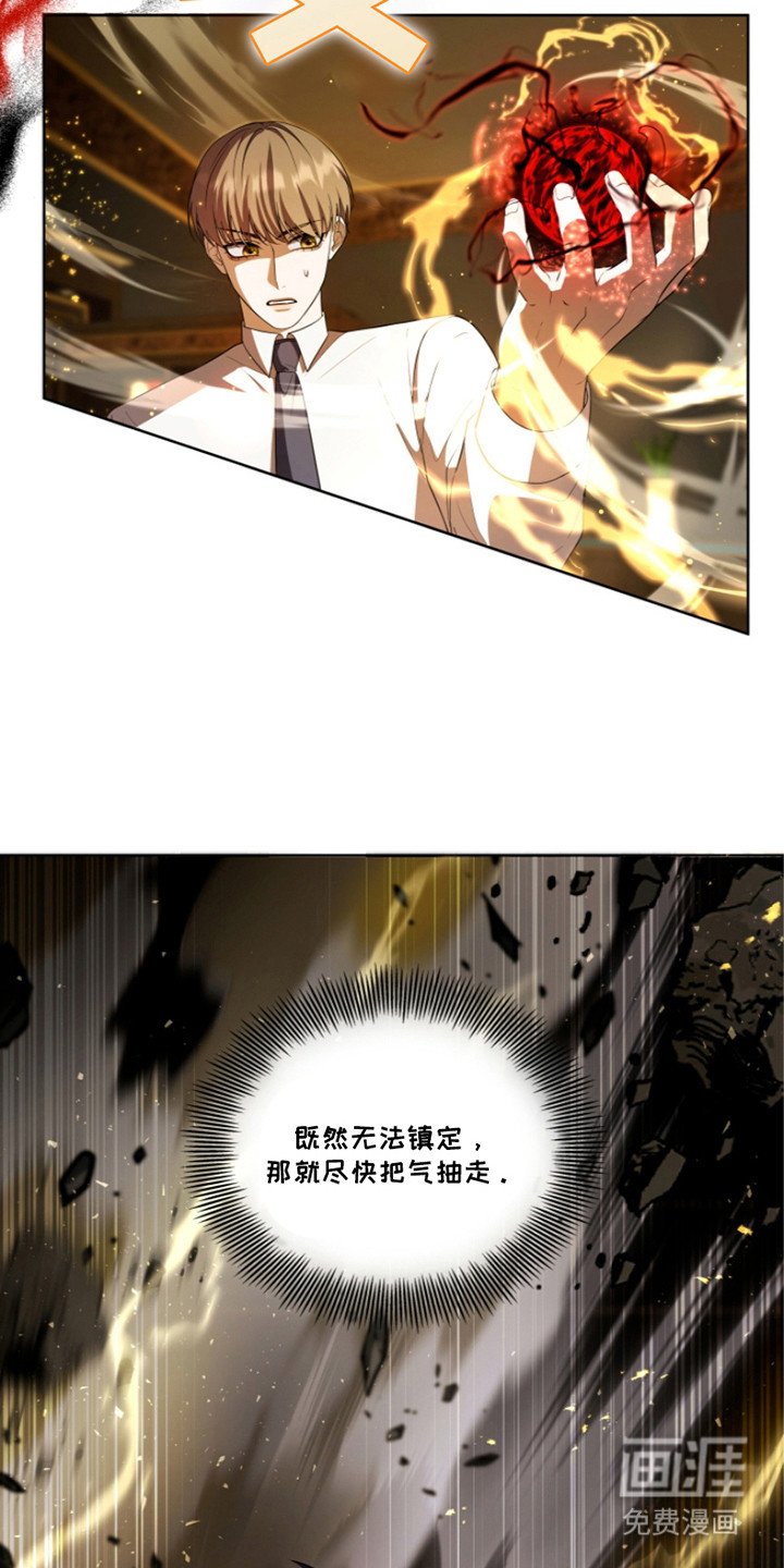 第26章：还不够