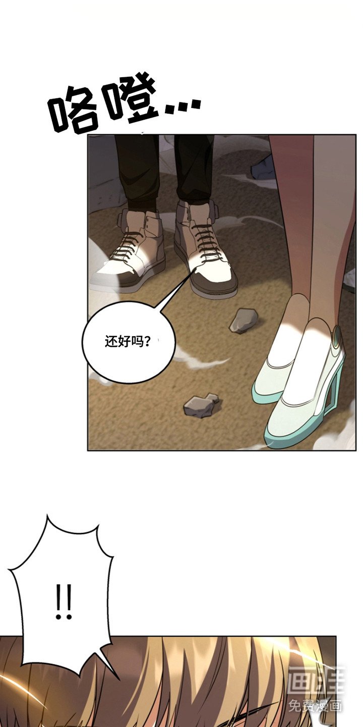 第27章：辅助
