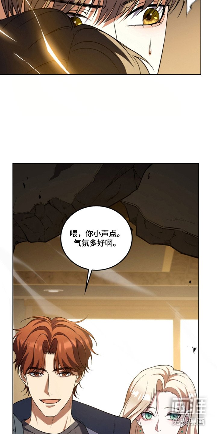 第27章：辅助