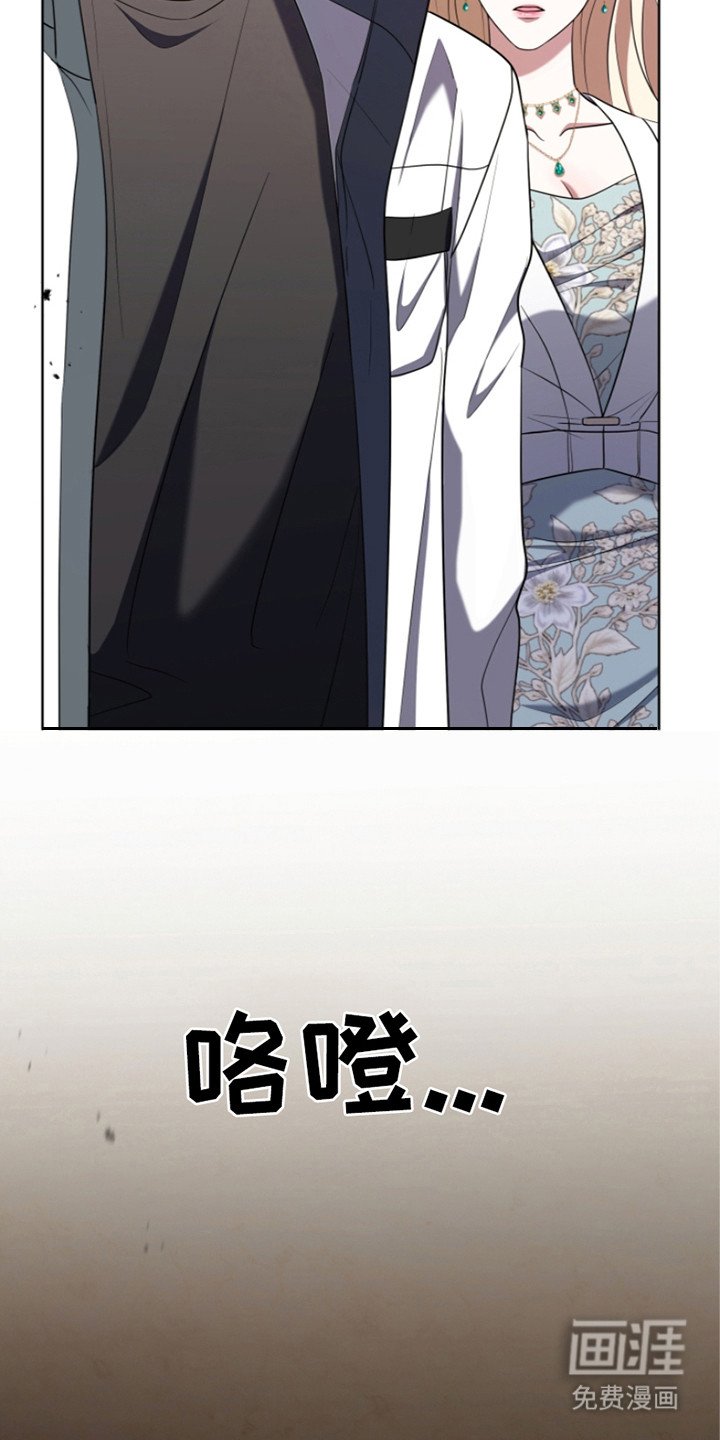 第27章：辅助