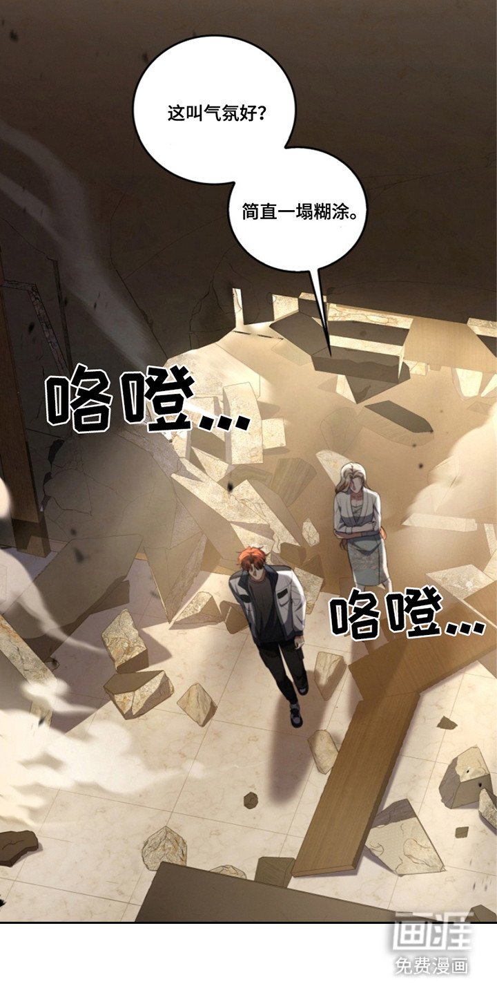 第27章：辅助