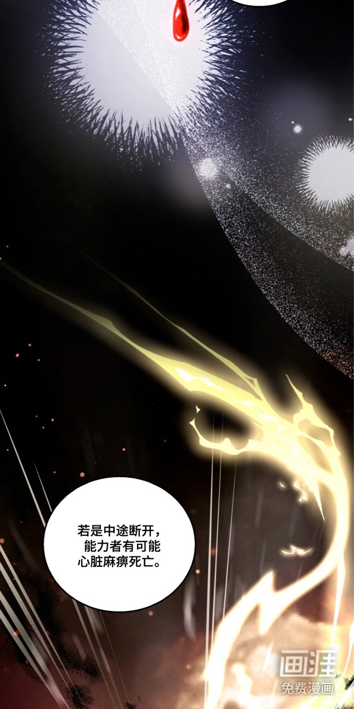 第27章：辅助