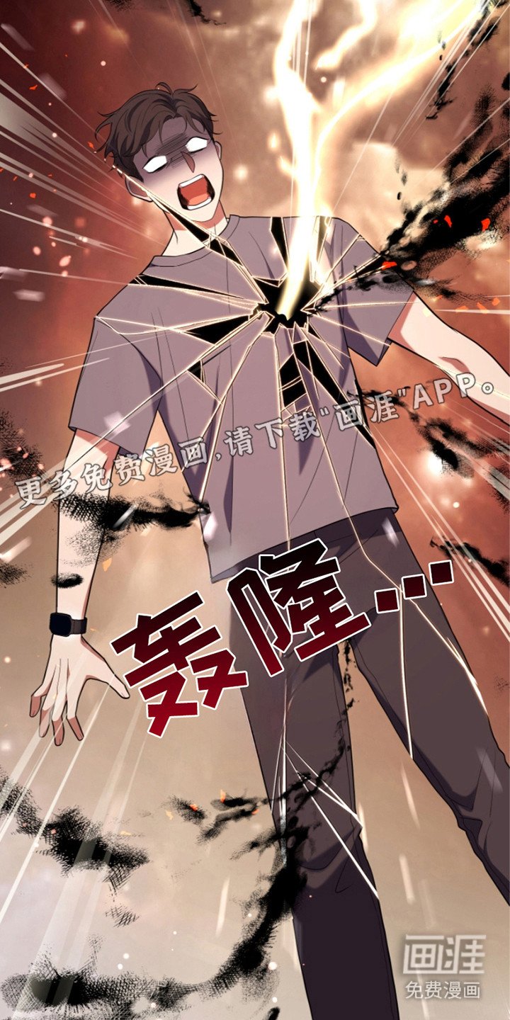 第27章：辅助