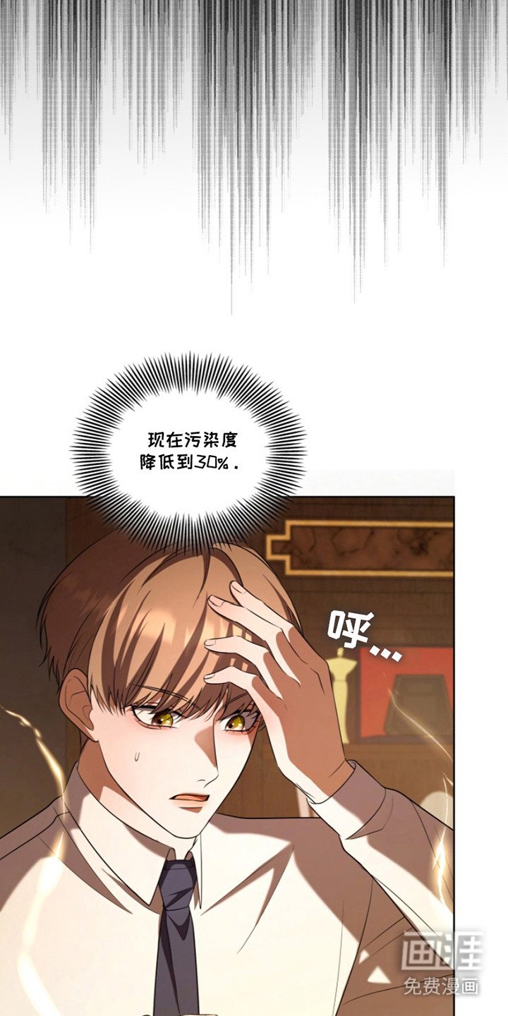 第27章：辅助