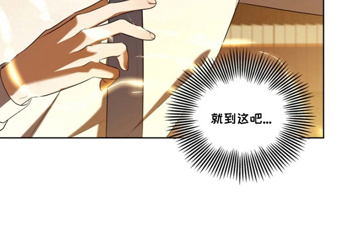 第27章：辅助