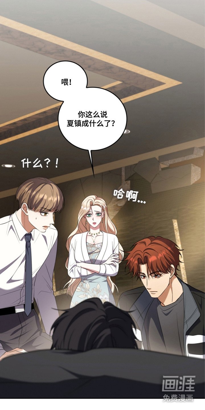 第28章：晕倒