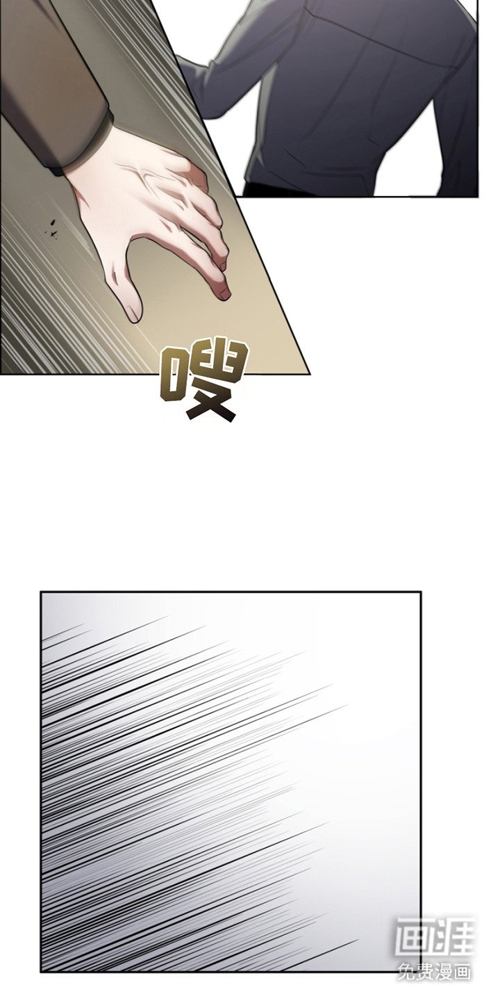 第28章：晕倒