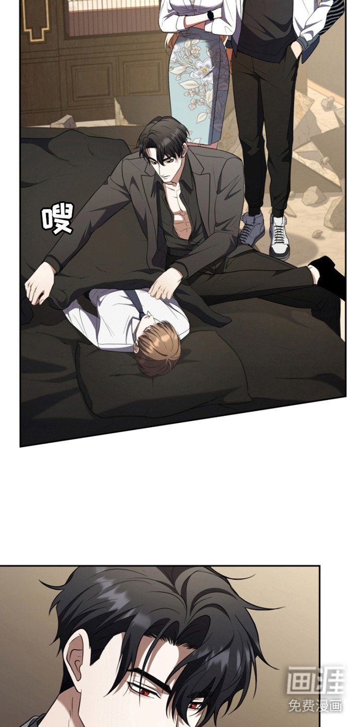 第28章：晕倒