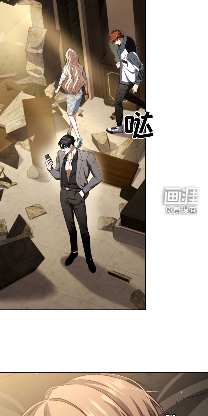 第29章：昏迷不醒