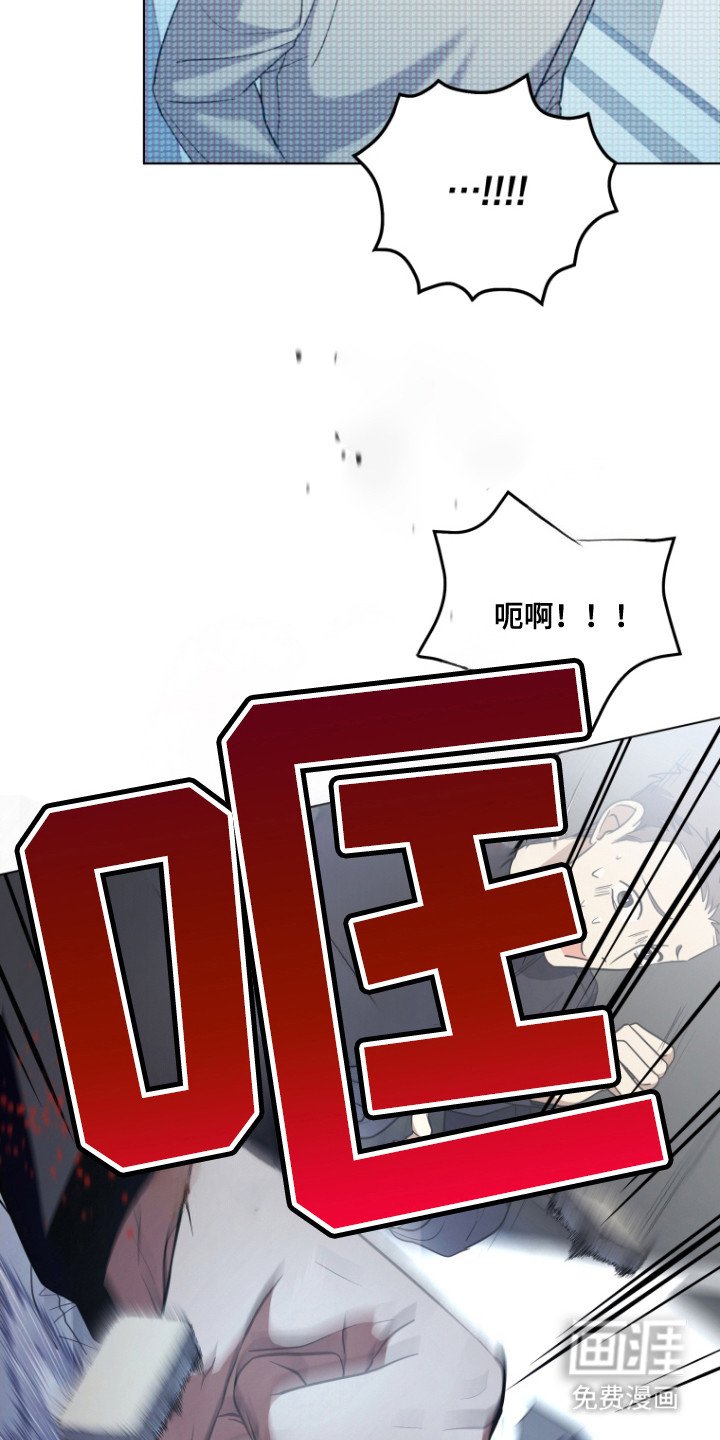 第3章：双重能力