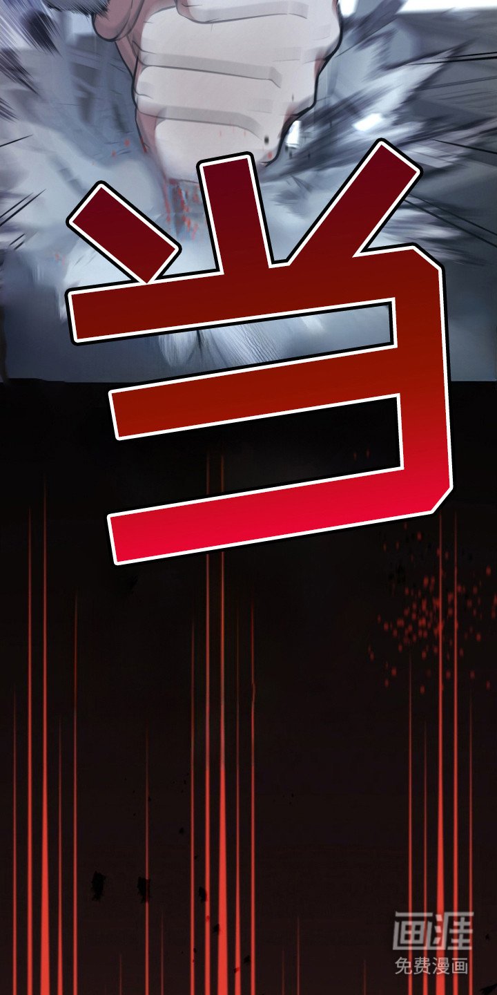 第3章：双重能力