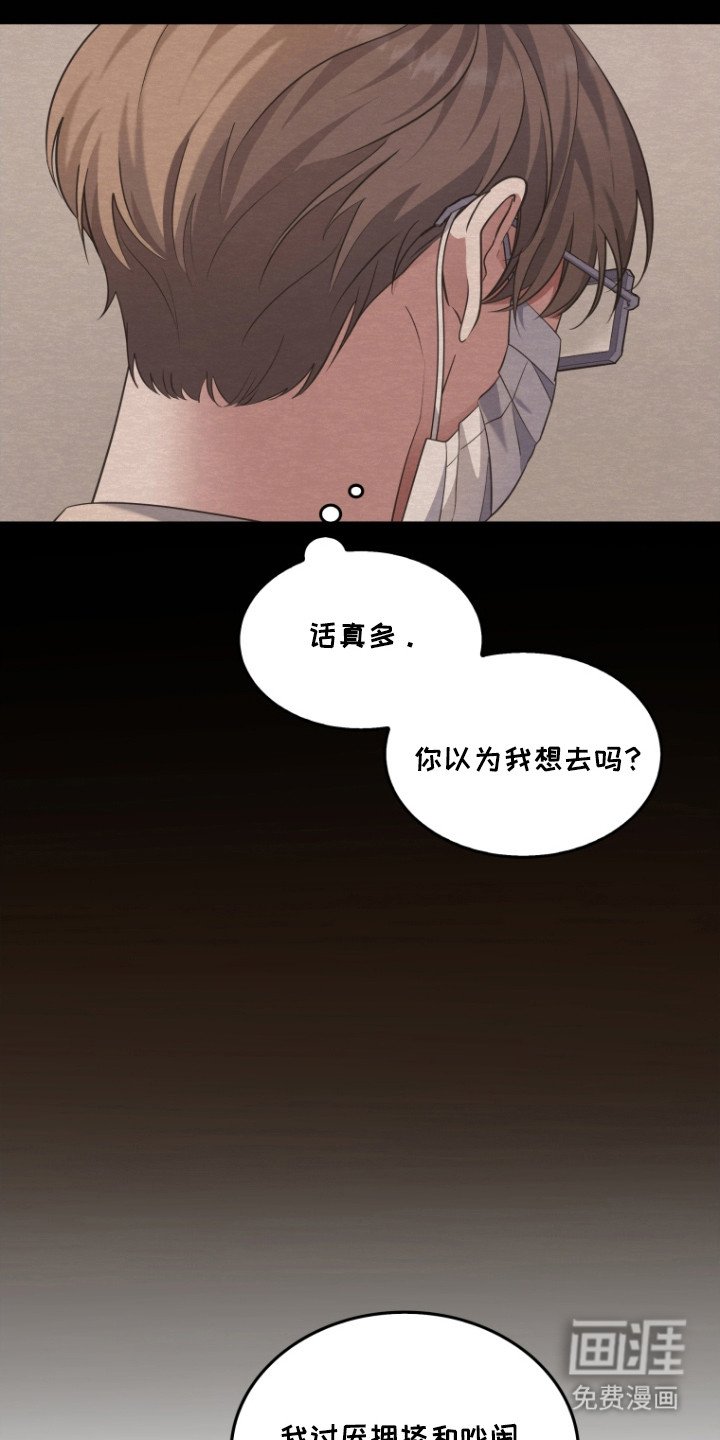 第3章：双重能力