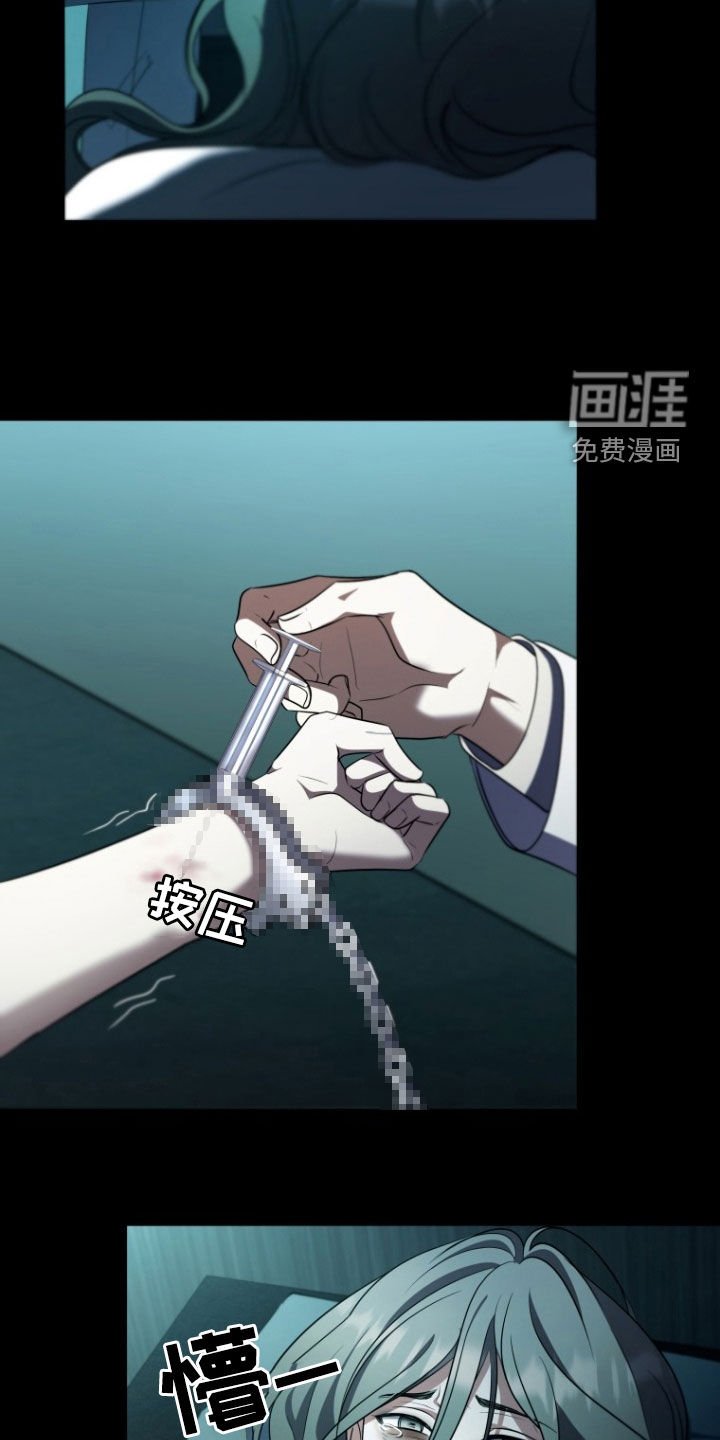 第30章：谁来帮帮我