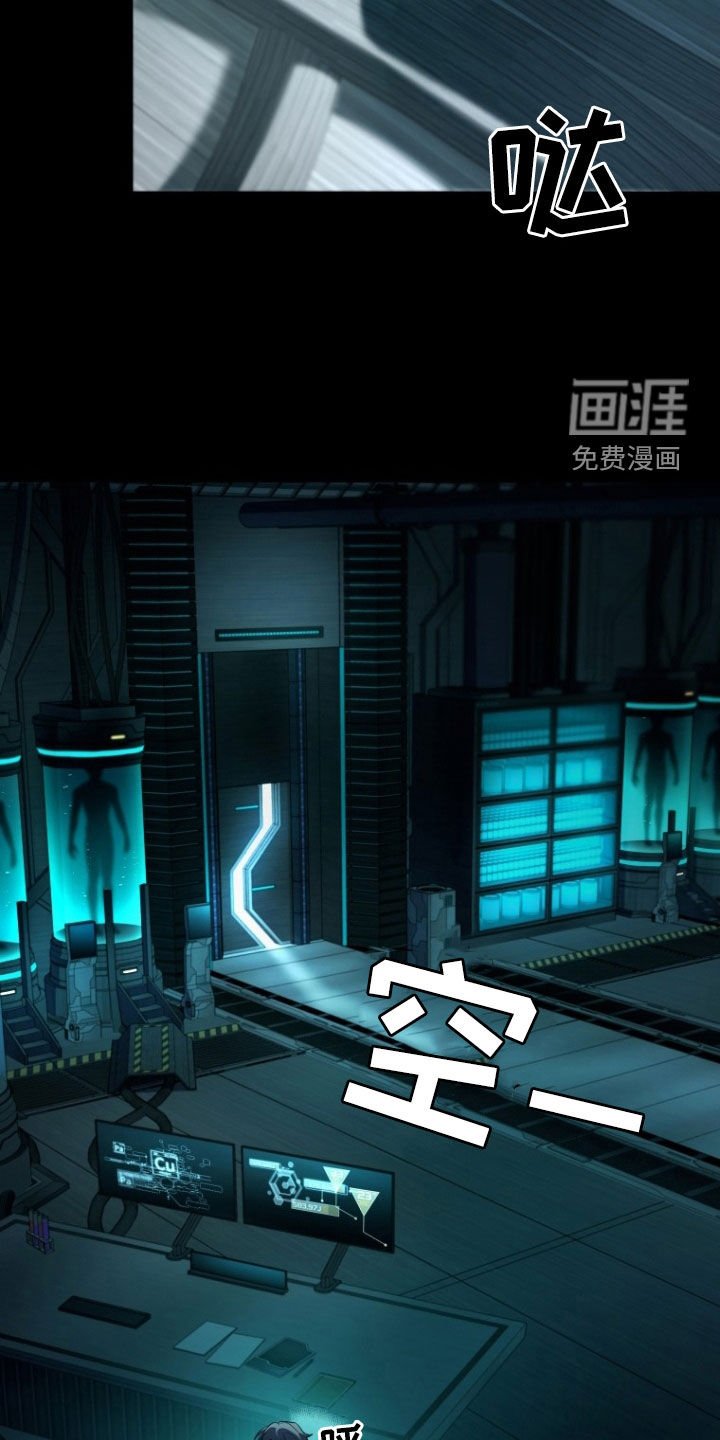 第30章：谁来帮帮我