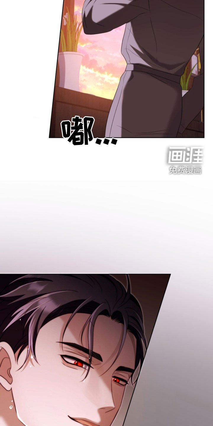 第32章：专属
