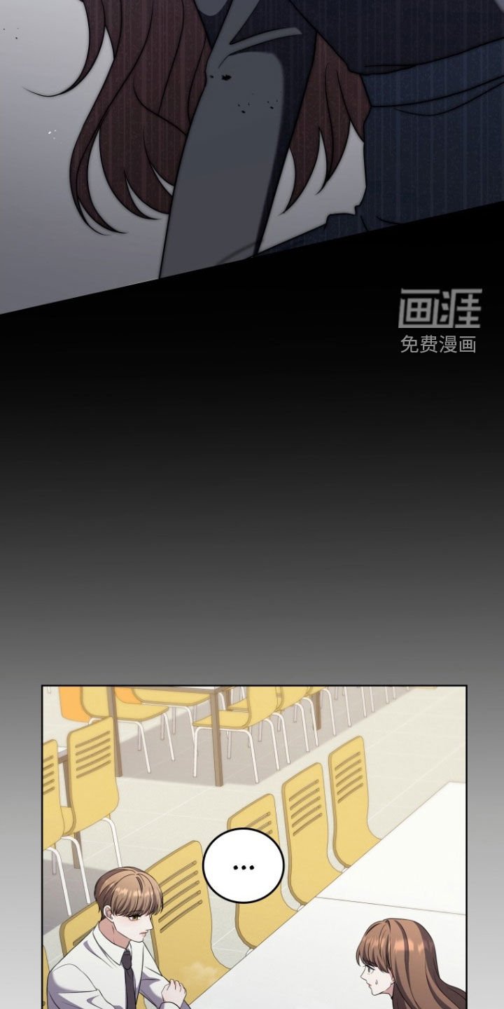 第33章：一见钟情