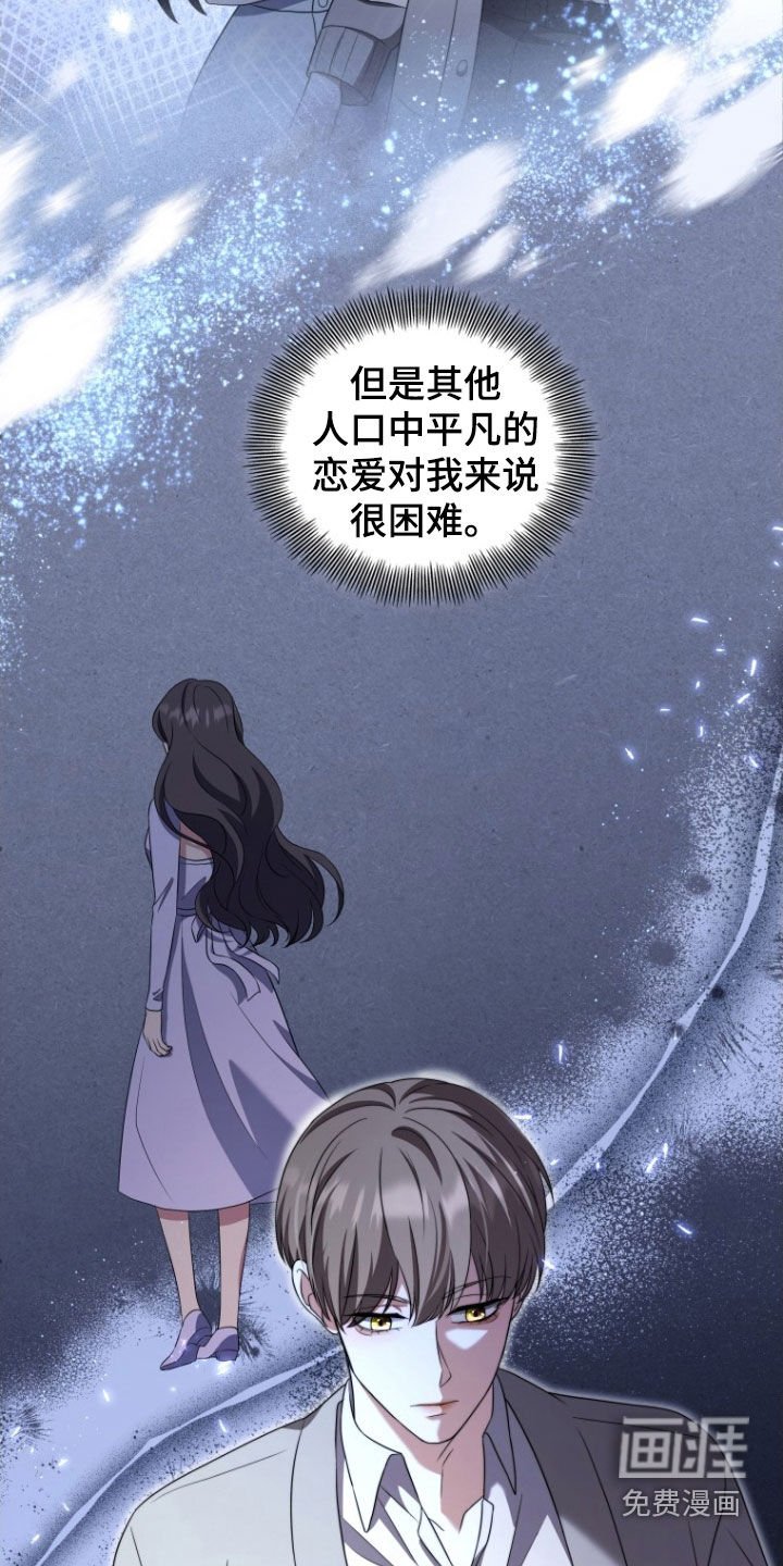第34章：更好奇了