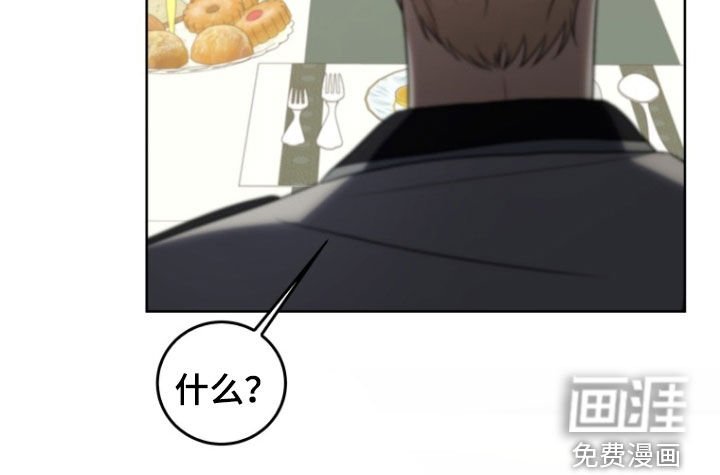 第34章：更好奇了