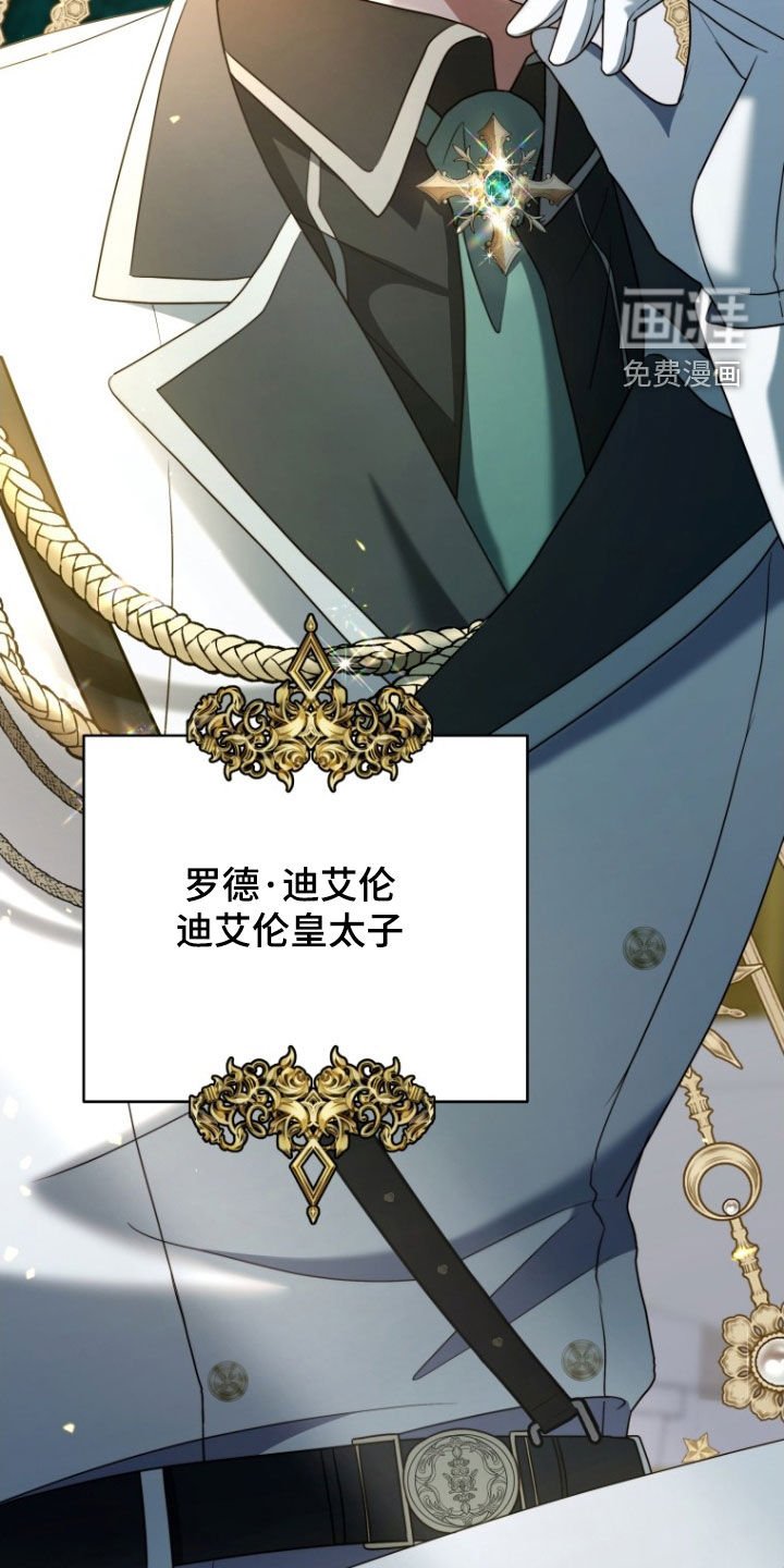 第34章：更好奇了