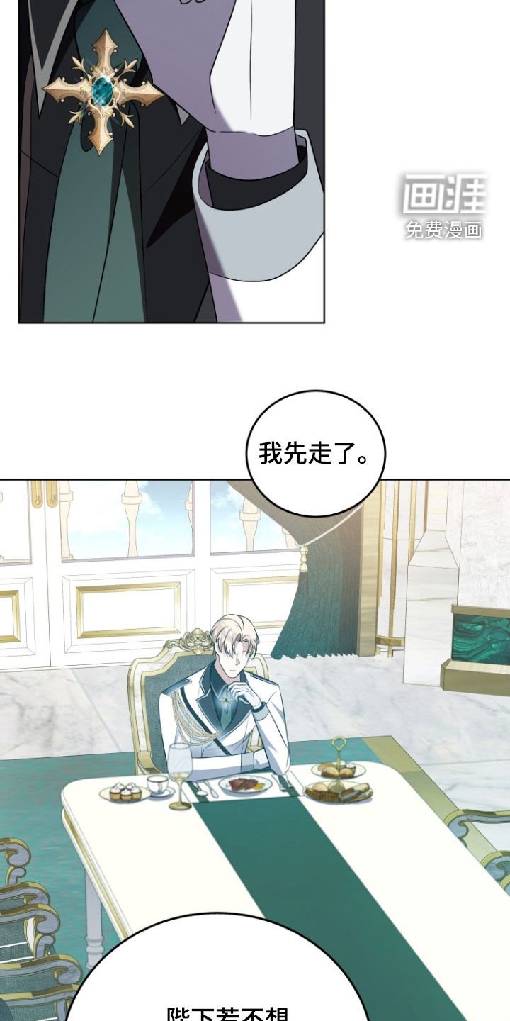 第34章：更好奇了