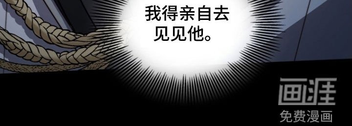 第34章：更好奇了