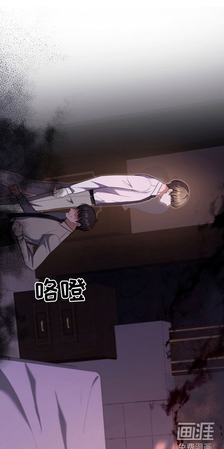 第36章：你到底想怎样