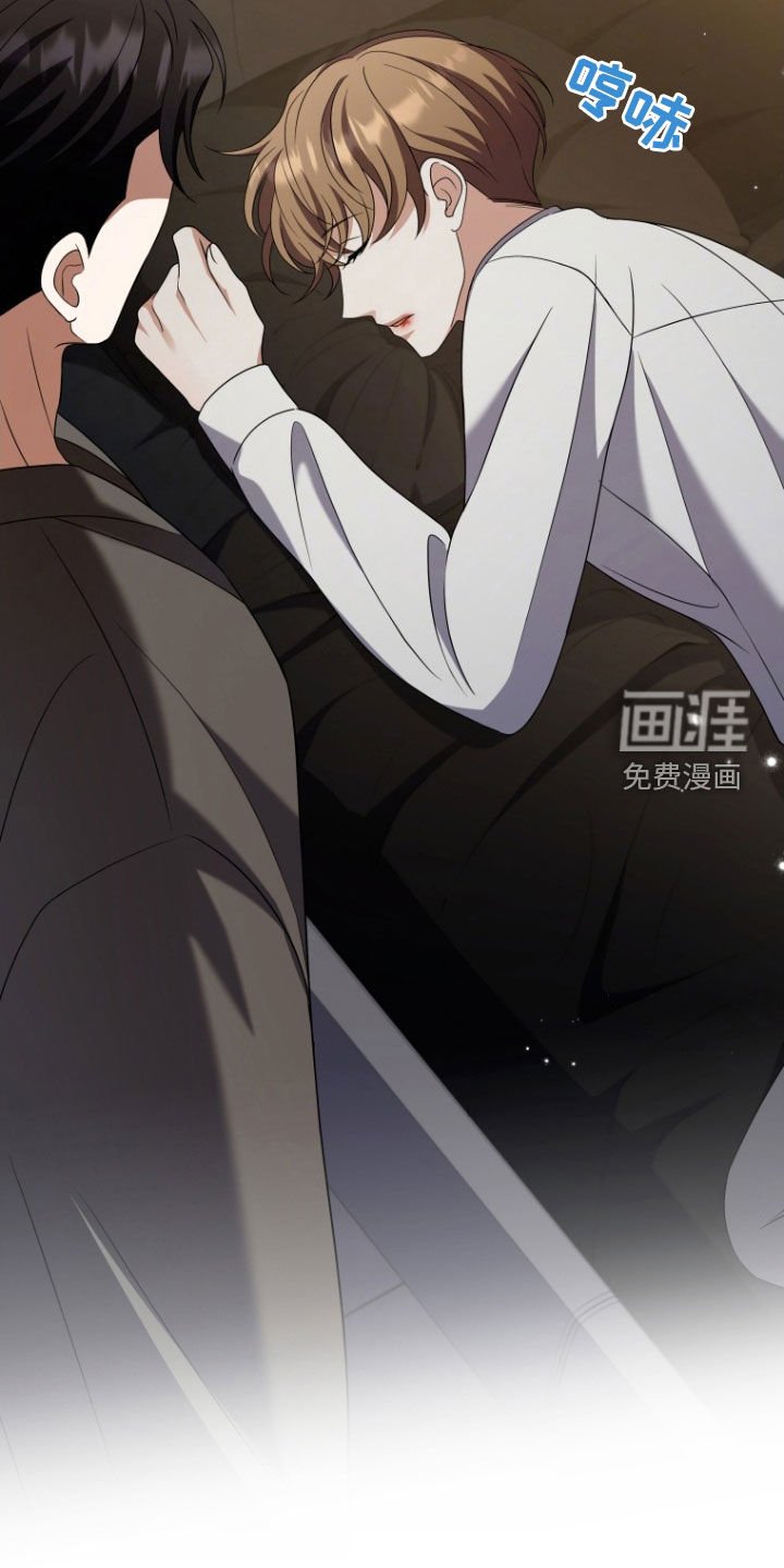 第37章：粉色门