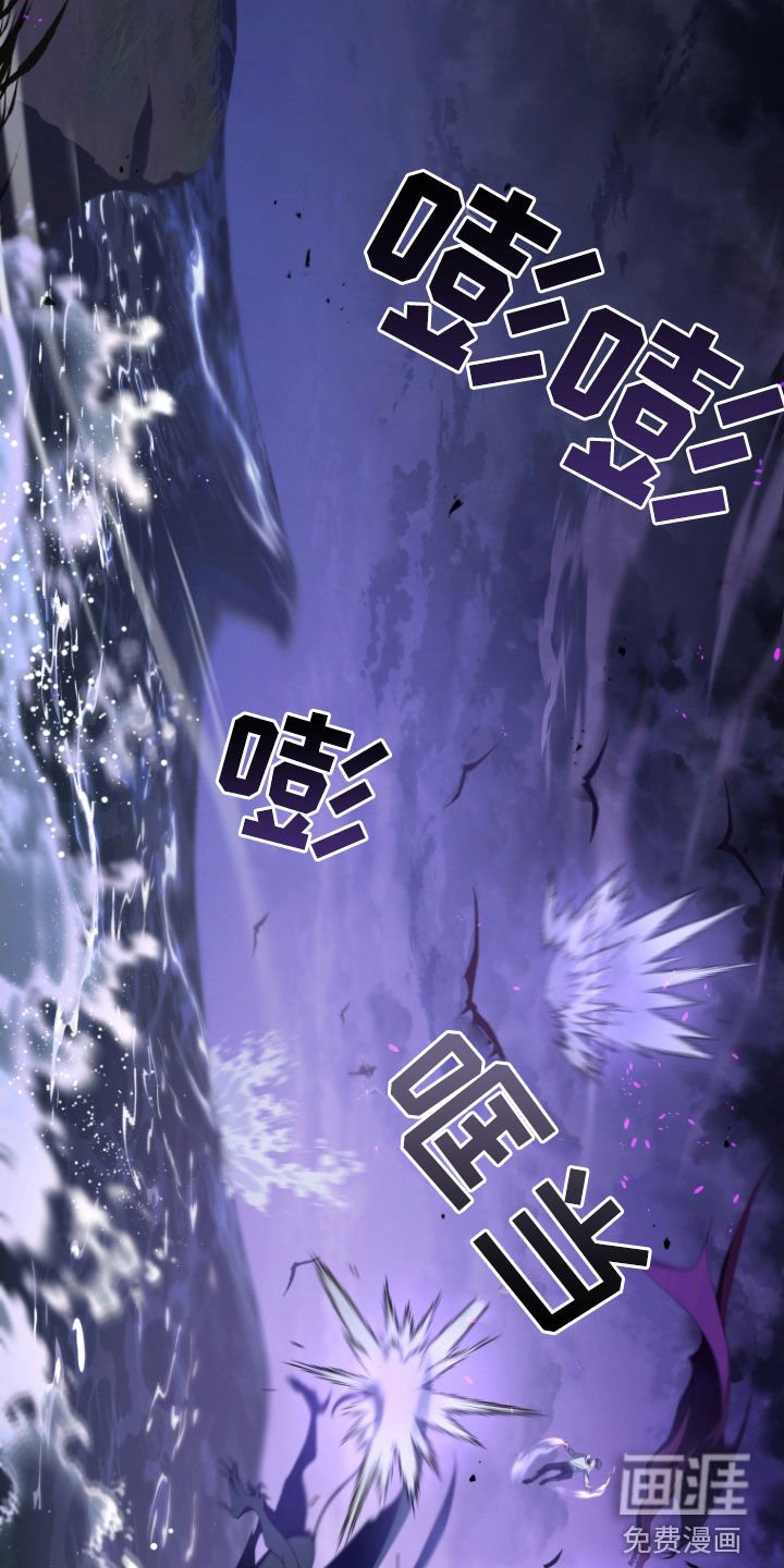 第37章：粉色门