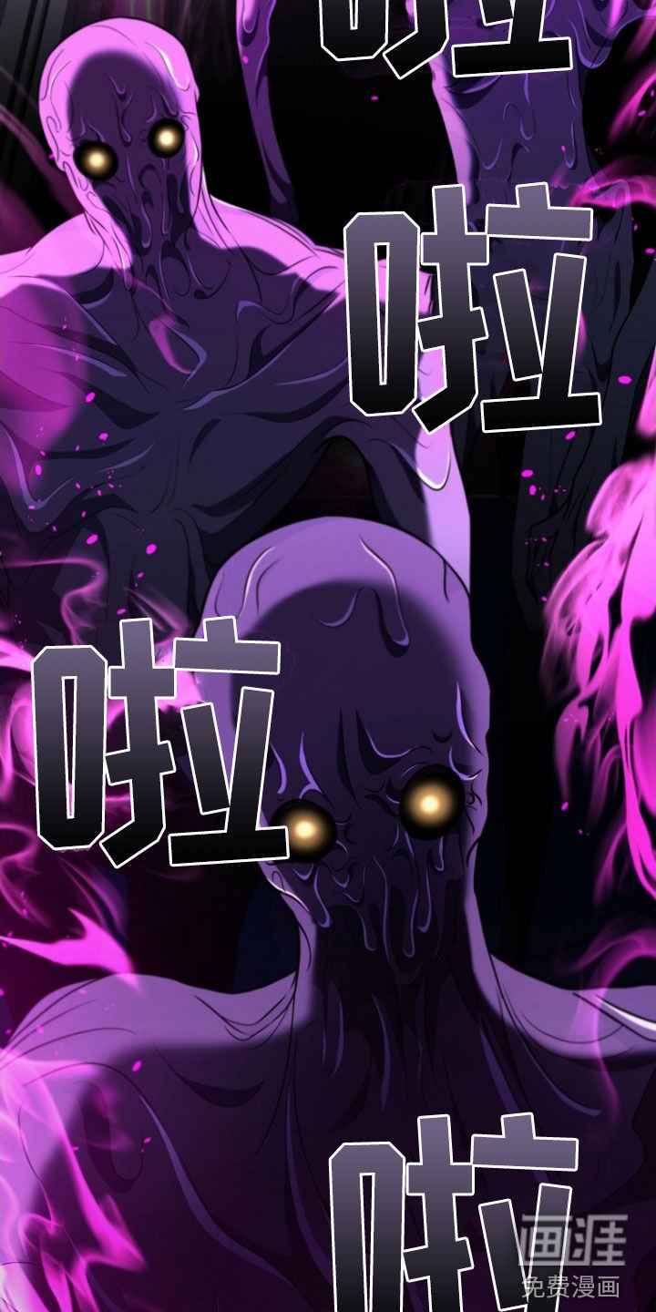 第37章：粉色门