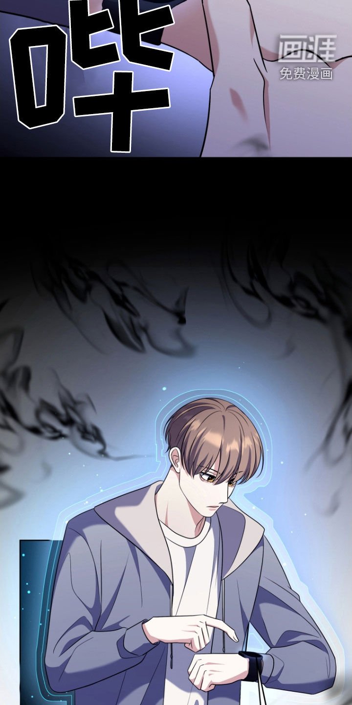 第38章：战斗