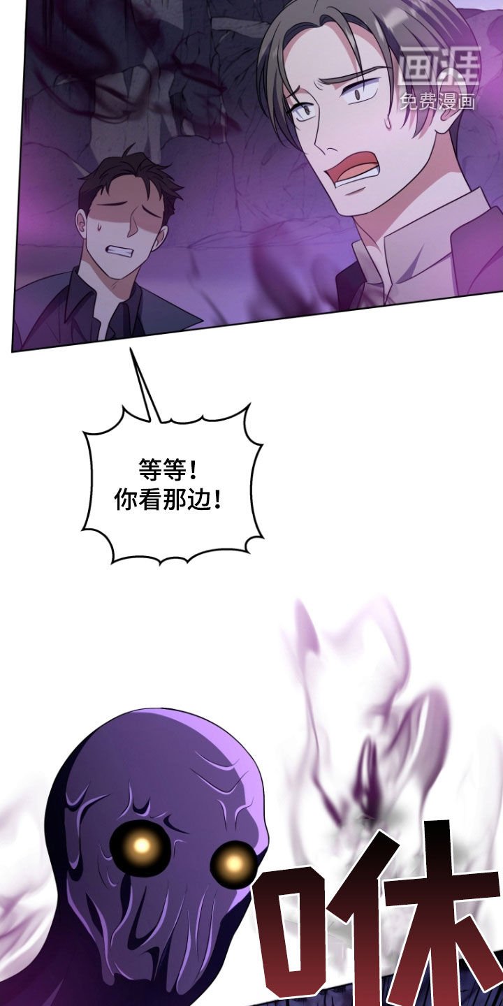 第38章：战斗
