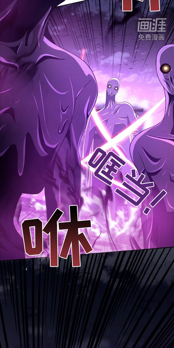 第38章：战斗