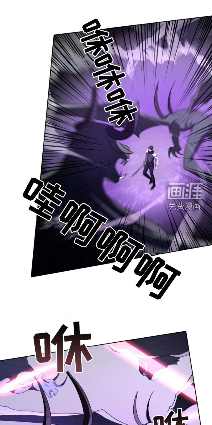 第38章：战斗