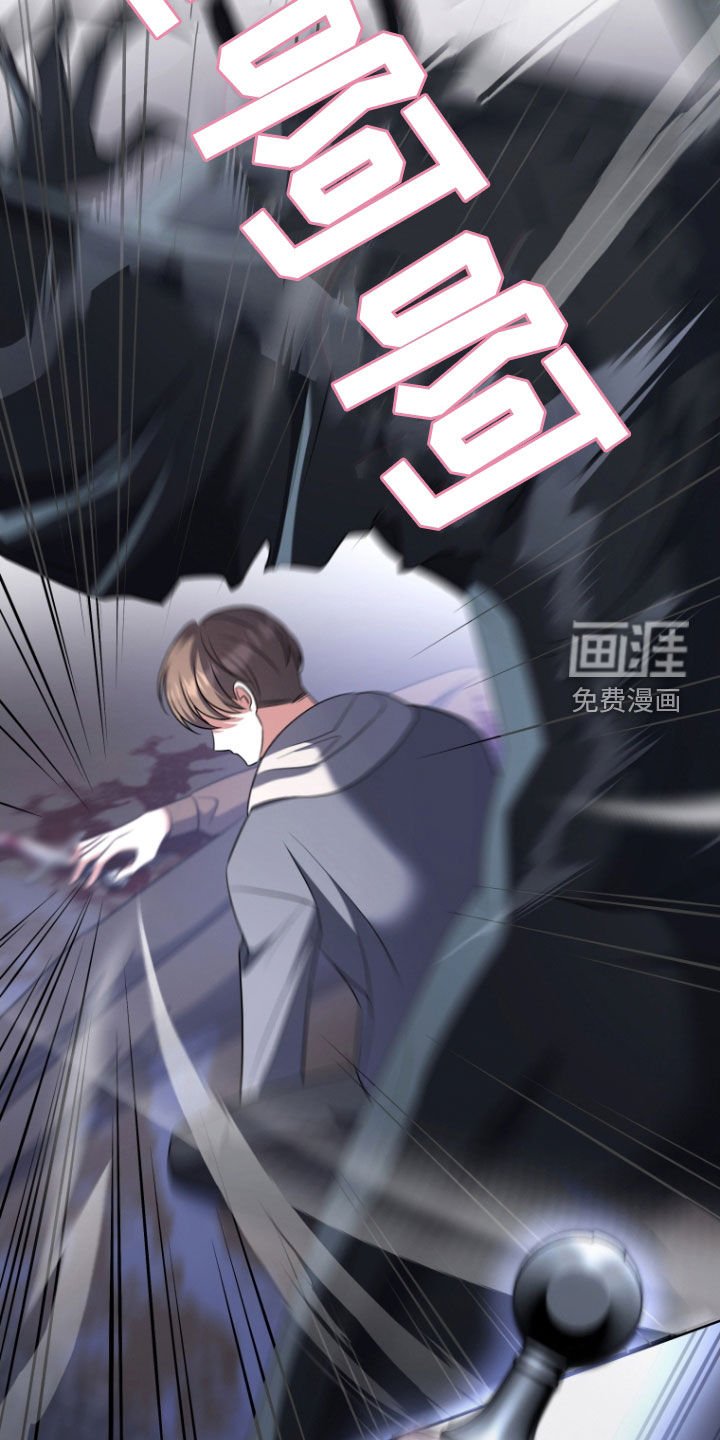 第38章：战斗