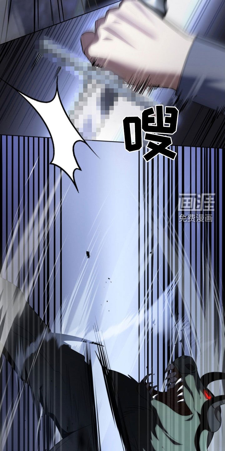 第38章：战斗