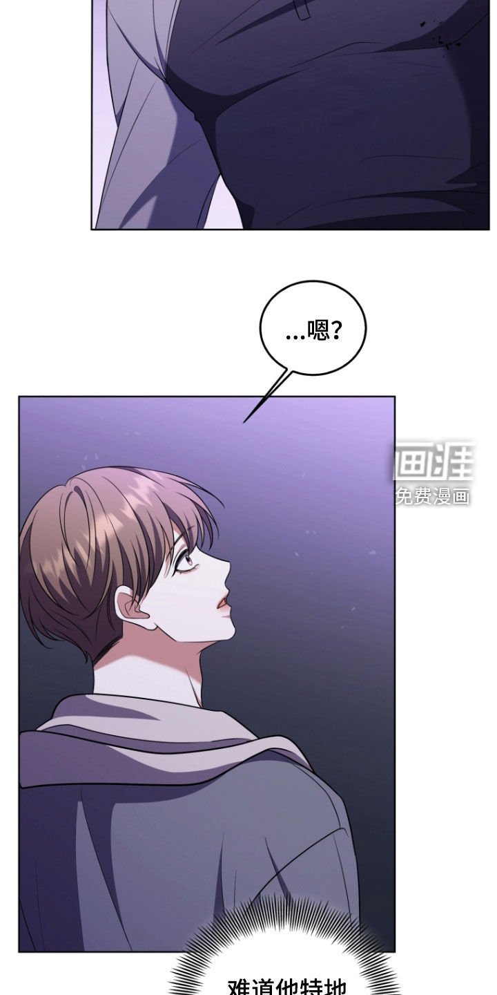 第38章：战斗