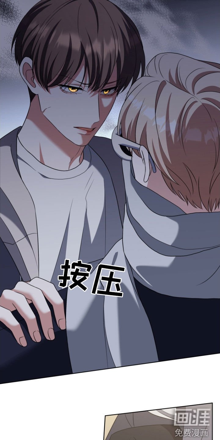 第39章：消灭