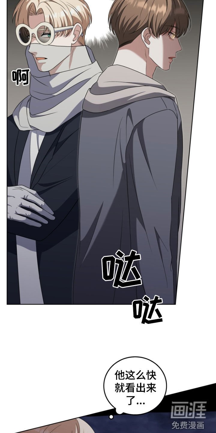 第39章：消灭
