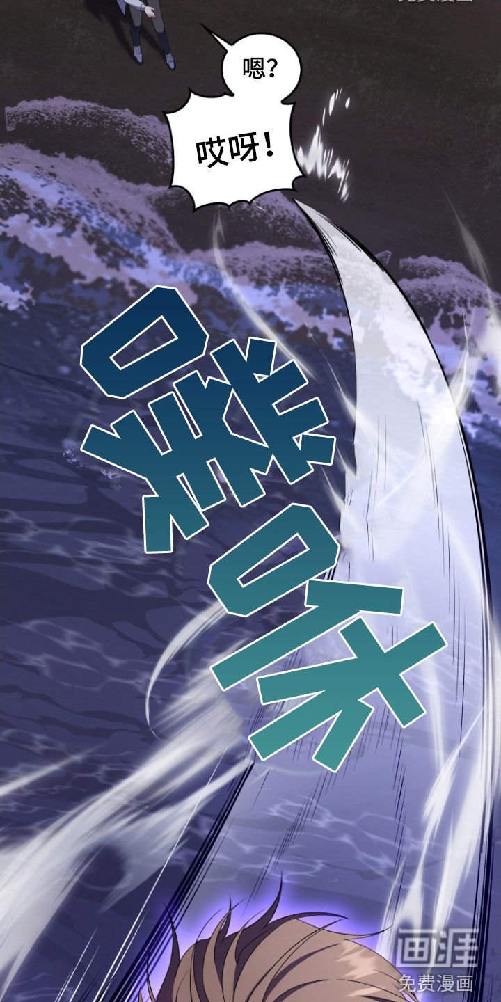 第39章：消灭
