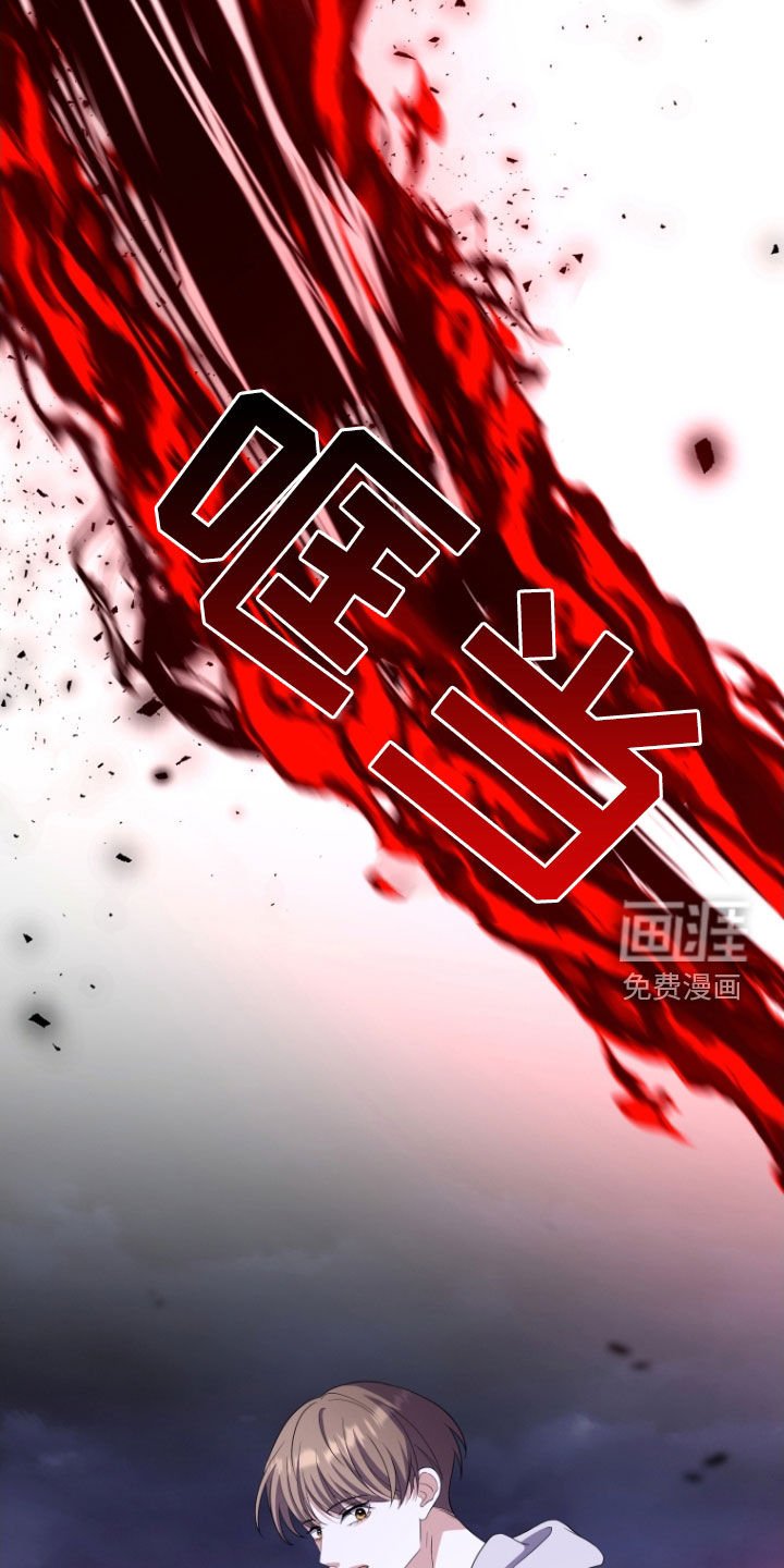 第39章：消灭