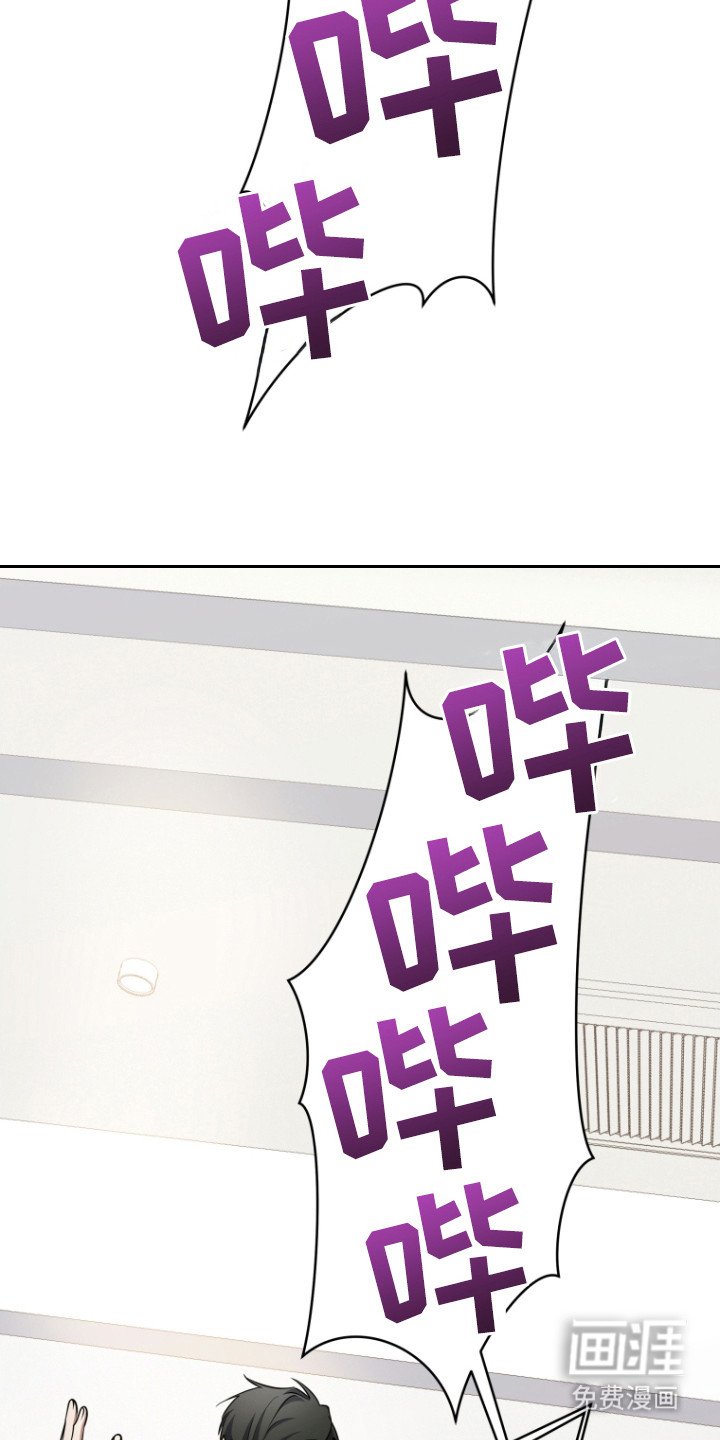 第4章：室友