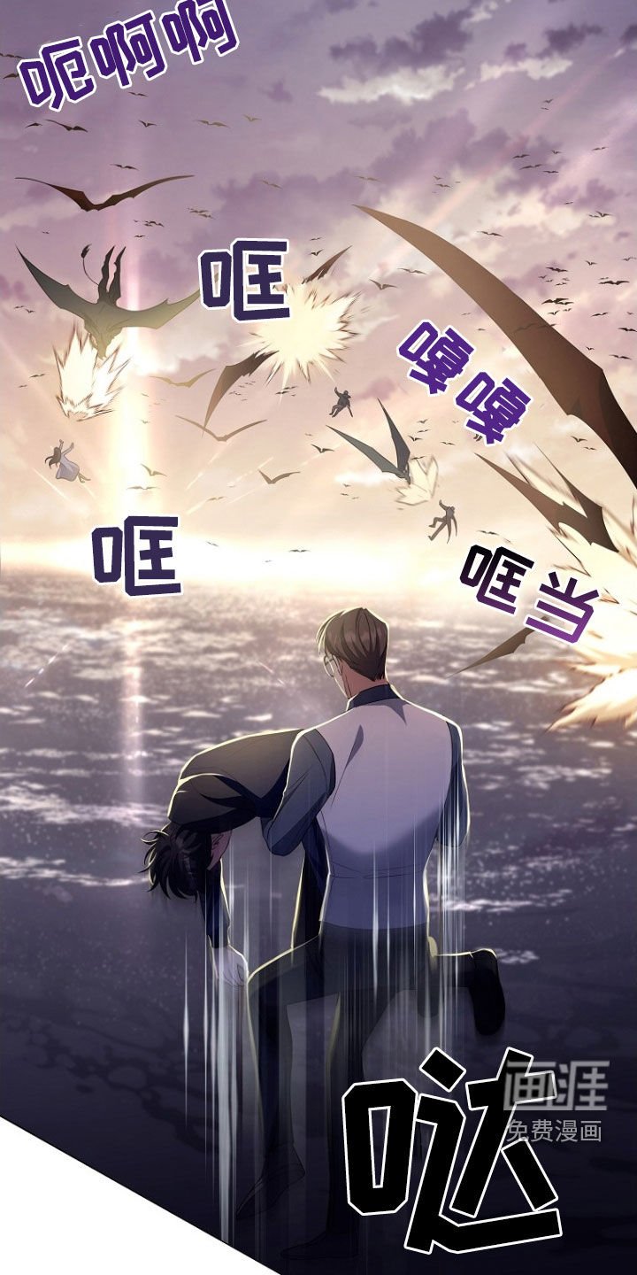第40章：拼命