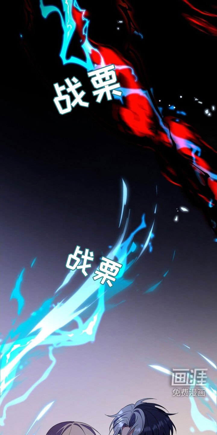 第40章：拼命