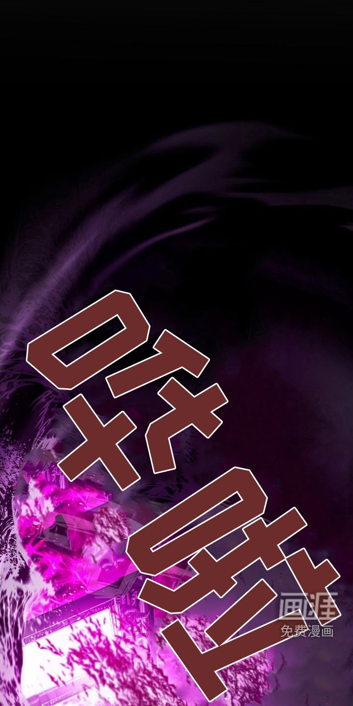 第40章：拼命